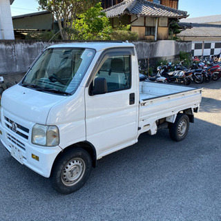 ホンダ　アクティ　トラック　軽トラ　HA7 4WD 検R3年5月