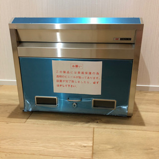 郵便受け　郵便ポスト　ステンレスポスト
