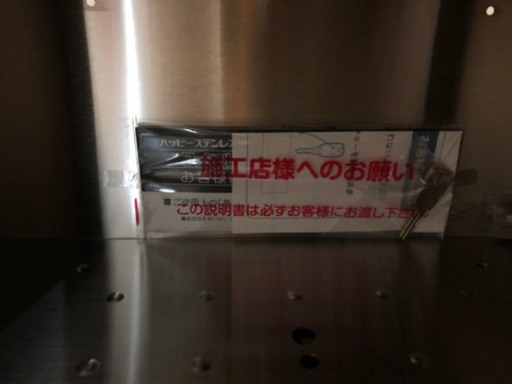 郵便受け　郵便ポスト　ステンレスポスト