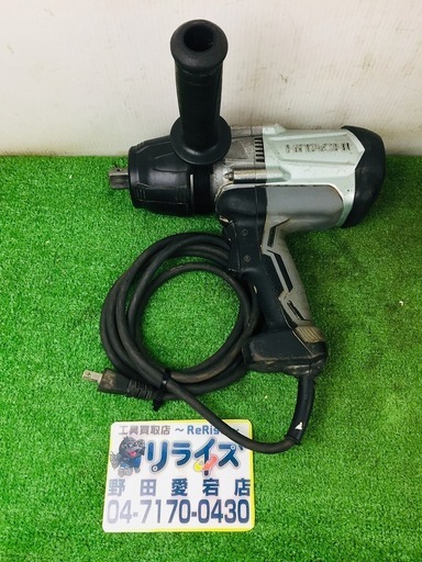 日立 WR22SE インパクトレンチ【リライズ野田愛宕店】【店頭取引限定】【中古】
