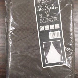 【新品未使用】ドレープカーテン２枚入　500円
