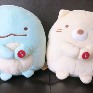 【新品】すみっこぐらし　ぴょこぴょこギミックぬいぐるみ　2個セット