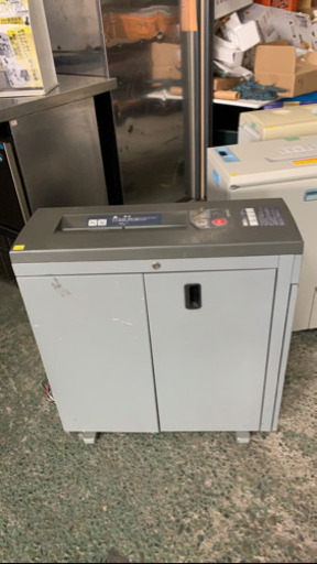 業務用シュレッダー　中古