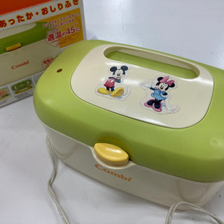 お尻拭き入れクィックウォーマー