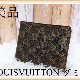 近隣なら配送！【正規品】ルイヴィトン ダミエ 二つ折り財布 SP...