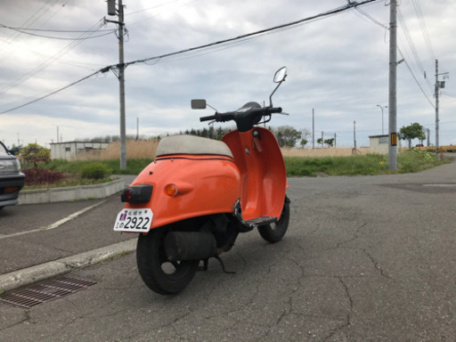 ホンダ　ジョルノ　原付　スクーター　50cc