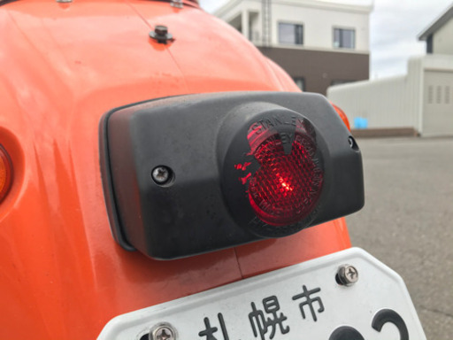 ホンダ　ジョルノ　原付　スクーター　50cc