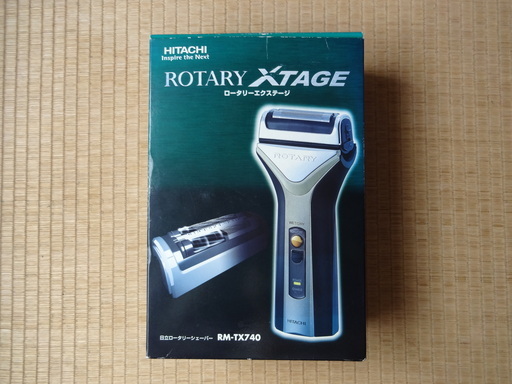 日立　ロータリーシェーバー