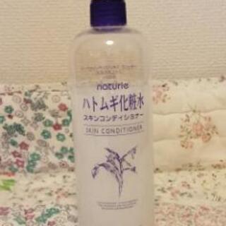 ハトムギ化粧水