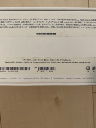 Apple Watch‎ Series2 42mm アルミニウム ローズゴールド