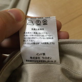 差し上げます　7分丈パンツ2本の画像