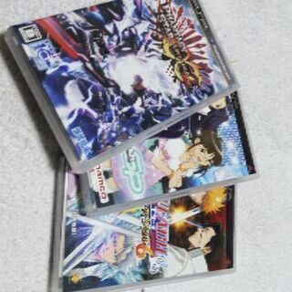 ソフト　ほしい方に