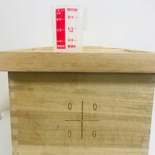 【決まりました】米びつ　ライスストッカー　計量カップ付