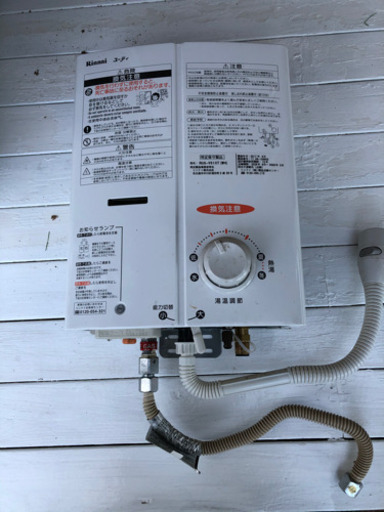 リンナイの給湯器プロパン用です。