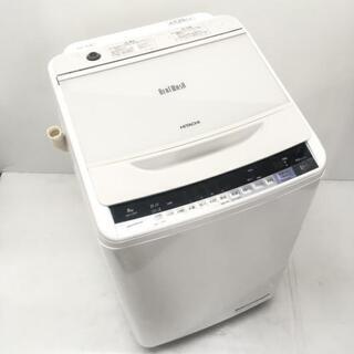 中古 8.0kg 全自動洗濯機 送風乾燥機能 ビートウォッシュ 日立 BW-V80A 2017年製造 6ヶ月保証付き