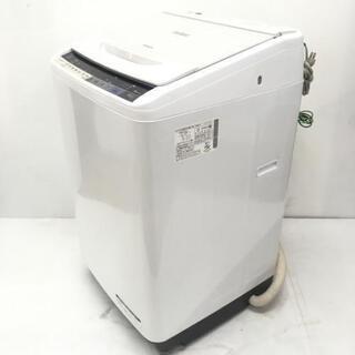 中古 8.0kg 全自動洗濯機 送風乾燥機能 ビートウォッシュ 日立 BW-V80A
