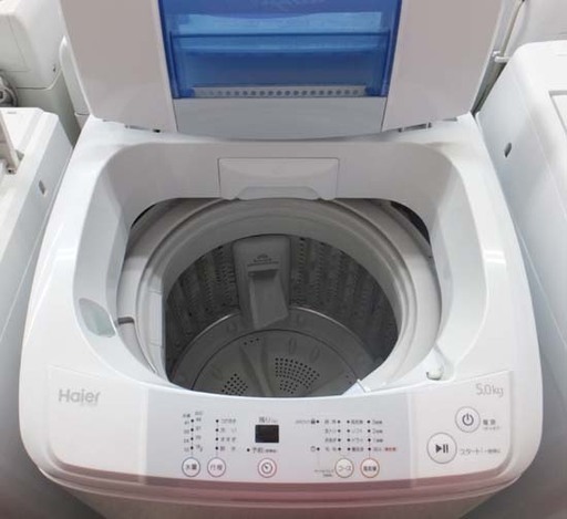 洗濯機 5.0kg 2016年製 ハイアール JW-K50K Haier ペイペイ対応 札幌市西区西野