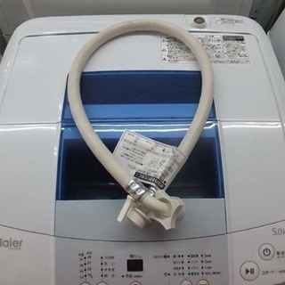 洗濯機 5.0kg 2016年製 ハイアール JW-K50K Haier ペイペイ対応 札幌市西区