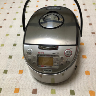 家具家電差し上げますの画像