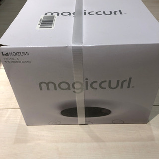 マジックカール(KHC-H800)未使用品