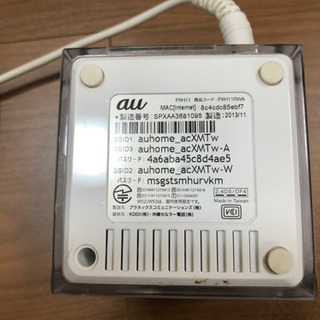 AU  Wi-Fiルーター　経年劣化ありの画像