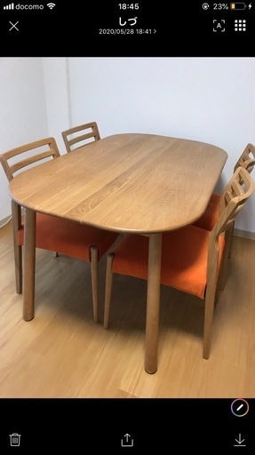 値下げしました‼️20日に処分します！美品⭐️ダイニングテーブル《長さ135cm》