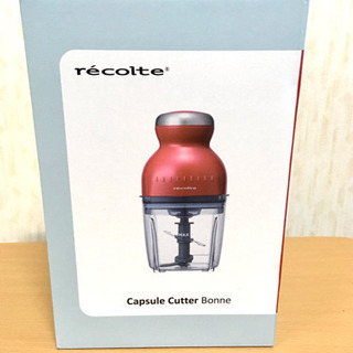 レコルト　フードプロセッサー　RCP-3(R)