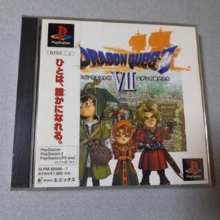 ドラゴンクエスト