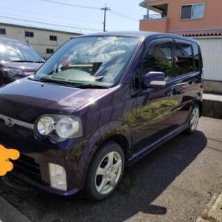 ポッキリ価格‼️