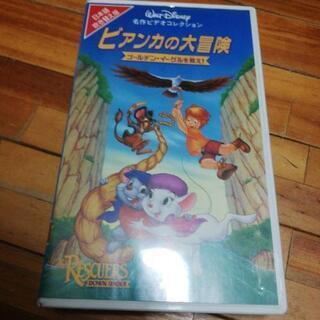ビアンカの大冒険(ビデオ