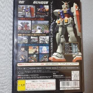 ガンダム　メモリーカード付きの画像