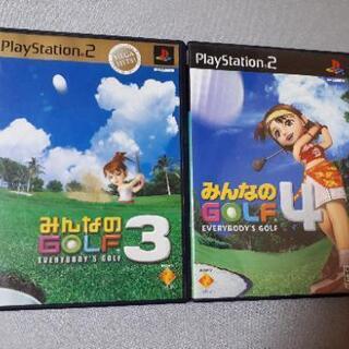 みんなのGOLF3と4　セットの画像