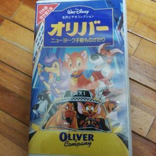 オリバー(ビデオ