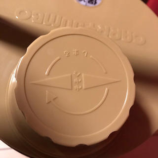 新品自宅保管品のジャグの画像