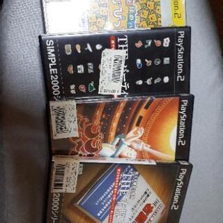 ゲームソフト　中古品4枚セットの画像