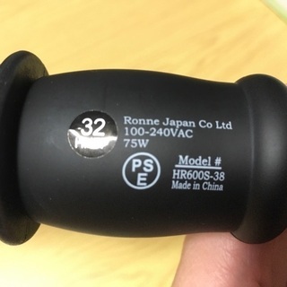 コテ　アゲツヤカール　38mmの画像