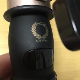 コテ　アゲツヤカール　38mmの画像