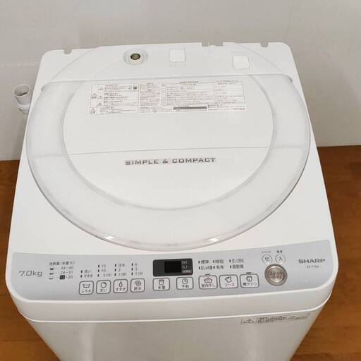 ?お買い得品? シャープ 2017年製 7.0kg 洗濯機 ES-T709-W/SL2 (（株 
