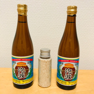 ★レア物★泡波【いい夫婦の日製造】２本セット