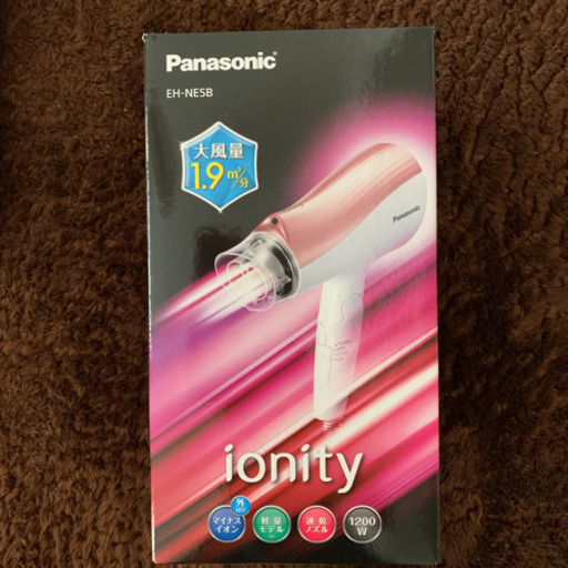｟新品｠Panasonic ヘアードライヤー