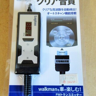 ☆エレコム ELECOM ロジテック Logitec LAT-F...