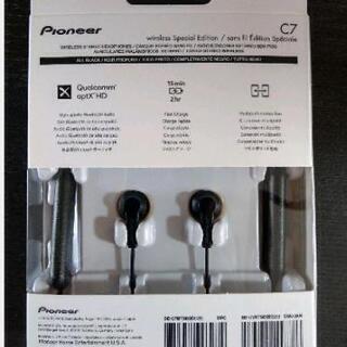 ワイヤレスイヤホンの画像