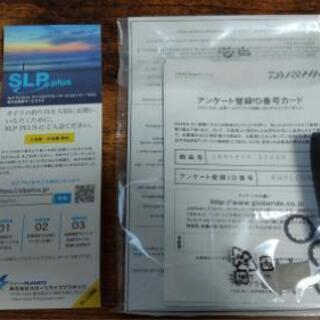 【送料無料】ダイワ 16キャタリナ 3500H 未使用品