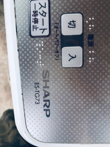 370番 SHARP✨電気洗濯機✨ES-TG73‼️