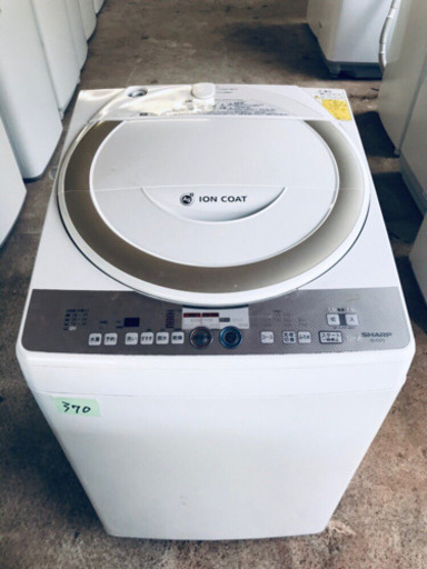 370番 SHARP✨電気洗濯機✨ES-TG73‼️