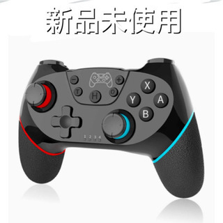 switchコントローラー2020年最新版