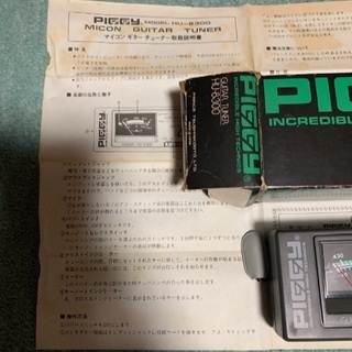 piggy ギターチューナー 中古の画像