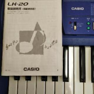 CASIOキーボードの画像