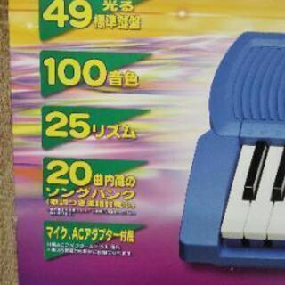 CASIOキーボードの画像