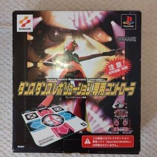 ダンスダンスレボリューション コントローラ